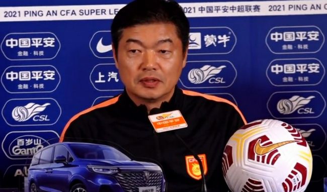 国产精品久久久久精品综合