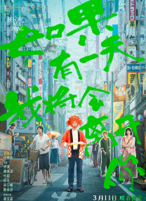 蜜桃麻豆